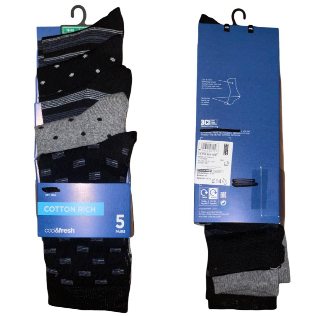 M&S Men’s Socks UK 9/11 5 Pairs